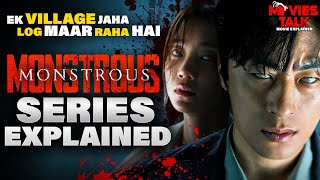 Monstrous Series Explanation in Hindi  2022 Best Horror Korean Drama [upl. by Hsirap]