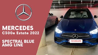 24 hours with a Mercedes C300e Estate AMG Line in Spectral Blue [upl. by Amikan]