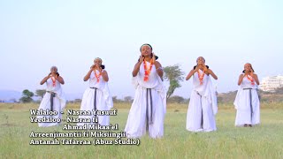 Nasra Yusuf ft Iskiyas Mezemir Shaggooyyee NEW 2015 Oromo Music [upl. by Nivra]