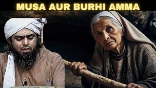 Musa AS or Buhri Aurat  Moses and the Old Lady  Body of Yusuf AS  Engineer Muhammad Ali Mirza [upl. by Ynffit]