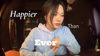 💔 Happier Than Ever  ASTN Ver cover by g1nger [upl. by Ynner]