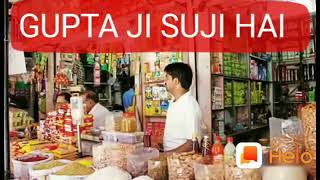 Gupta ji Suji Hai Comedy Video Gupta ji [upl. by Afrika]