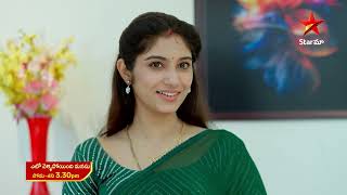 Eto Vellipoindi Manasu  Promo  9th Nov 2024  Star Maa Serials  Mon  Sat at 330 PM  Star Maa [upl. by Aipmylo]