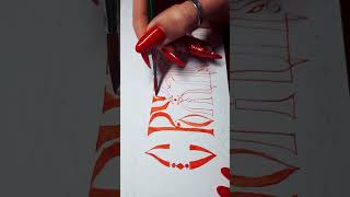 art каллиграфия calligraphy кириллица calligraphyandhandlettering [upl. by Llerrod]