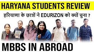 Haryana Students Review about MBBS Abroad [upl. by Vernen]