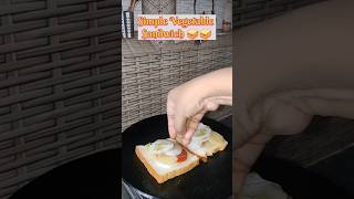 Simple veg sandwich 🥪🥪🤤😋new recipe cooking ytviral ytshorts short easyrecipe viralvideonew [upl. by Anauqaj]