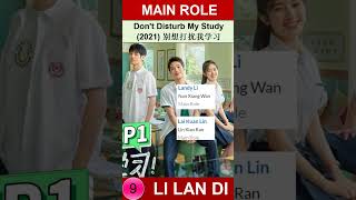 Li Landi  Main Role  Drama List 李兰迪  CADL Shorts lilandi 李兰迪 [upl. by Gar443]