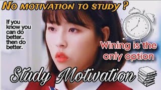 Study Motivation📚   kdramas🇰🇷 Motivational MV🔥studymotivation motivation kdrama viral fyp [upl. by Julina]