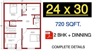 24x30 house plans  24 by 30 house design  24 by 30 ka naksha  2430 house plans  24 30 home plan [upl. by Kelcey675]