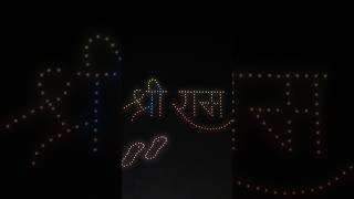 Elevating Cawnpore Club’s Diwali celebration in Kanpur DroneLightShow DroneShow BotLabDynamics [upl. by Eelano]