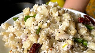 പഴമയുടെ രുചിയിൽ നാടൻ കൂർക്ക തോരൻ koorka Thoran Kerala style  cooking [upl. by Anuala828]