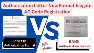 Format of Authorization letter  ICEGATE Authorization Vs Bank Authorization letter registration [upl. by Mathre]