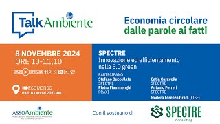 SPECTRE  Innovazione ed efficientamento nella 50 green [upl. by Kartis]