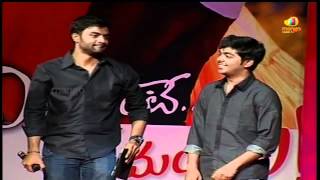 part 9  endukante premanta audio launch  Ram Tamanna [upl. by Nosa]