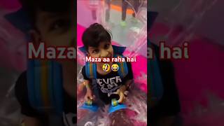 Maza aa raha hai 🤣😂 minivlog funny kids vlog cutfrom souravjoshiminivlog souravjoshivlogs [upl. by Biddle]