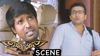 Soori Tries To Skip Surya By Knowing Rajus Brother  Comedy Scene  Latest Telugu Movie Scenes [upl. by Nitreb]