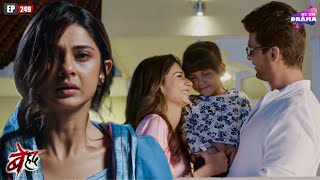 अर्जुन का सुखी परिवार देख हुई माया दुःखी  Beyhadh  Episode 249  Har Pal Drama  Jennifer [upl. by Nameloc368]