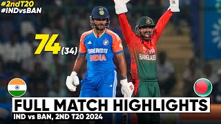 India vs Bangladesh 3rd T20 Highlights 2024  India vs Bangladesh  IND vs BAN 3rd T20 Highlights [upl. by Lorrad]