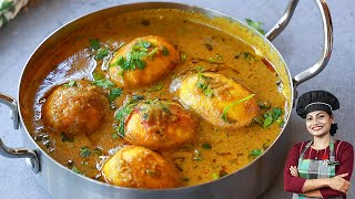 മുട്ട ഗ്രേവി ഇങ്ങനെ ചെയ്താൽ പൊളിക്കും😋  Egg Masala In Malayalam  Egg Curry Recipe  MUTTA CURRY [upl. by Iman970]