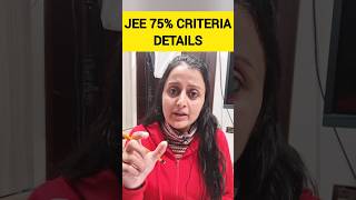 JEE 2024 75 Criteria Details [upl. by Melnick356]