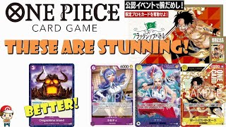 Beautiful New Prize Cards amp New Ulti Might be Broken Reuse Your Stages One Piece TCG News [upl. by Htyderem]