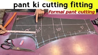 पैंट की cutting Full Video  How to pant cutting  fitting pant cutting  pant cutting [upl. by Aicen]