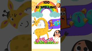 How to Write 100 in Words 100 ki Spelling number name education shortvideo viralvideo [upl. by Roderich]