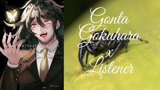 Gonta Gokuhara x Listener  Gonta Loves Showing You His Friends INSANELY CUTE Danganronpa ASMR [upl. by Onurb350]