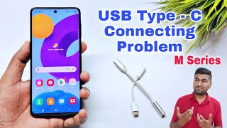 Type C To 35mm Not Working  Samsung M52 USB Not Working [upl. by Tolliver746]