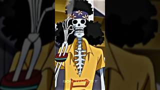 YOHOHOHO brook edit onepiece [upl. by Alded]