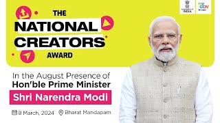 WATCH LIVE PM Modi presents firstever NationalCreatorsAward at Bharat Mandapam New Delhi [upl. by Ekalb]