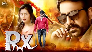 quotRxquot Ravi Teja New 2024 Released Full Hindi Dubbed Action Movie  Latest New Hindi Dubbed Movie 2024 [upl. by Janelle]