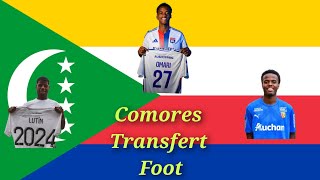 Warmed Omari à lOlympique Lyonnais ❤️💙  Pandor dans en prêt ❤️💛 Comores 🇰🇲 foot mercato [upl. by Kassia]