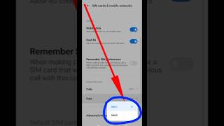 Mobile Data Ko SIM 1 Se SIM 2 Me Kaise Change Kare  How To Change Mobile Data SIM 1 to SIM 2 [upl. by Fari]