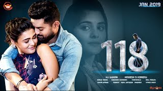 118 Movie Theatrical Trailer  Nandamuri Kalyan Ram  Nivetha Thomas  Shalini Pandey  Silly Monks [upl. by Newnorb522]