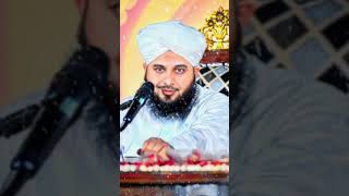 Na tu khuda hai  Peer Ajmal Raza Qadri  status shorts status [upl. by Aym964]