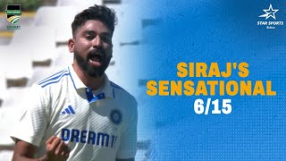 Mohammed Siraj Lights Up Cape Town with 615  SA v IND [upl. by Ellehcyar]