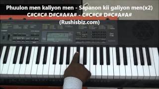 O Sathi Re Tere Bina Bhi Kya Jeena  Piano Tutorials  1200 Songs BOOKPDF 399 only  7013658813 [upl. by Utica]