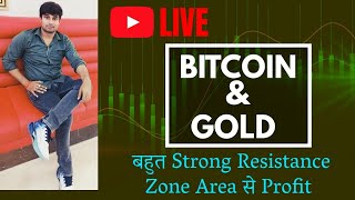 Live Bitcoin Trading Today bitcoin crypto cryptocurrency trader trading forex forextrader [upl. by Nonez]