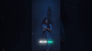 Horror Story Hindi  Most Haunted  viralvideo indianhorrorstories hauntingtaleshorrormovie [upl. by Alysia]