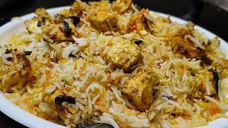 Paneer Dum Biryani Recipe In Telugu  How to make restaurant style paneer dum biryani [upl. by Om]