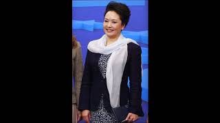 小河淌水  彭丽媛 Top Hits by Peng Liyuan Chinese First Lady [upl. by Matland]