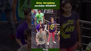 செம்மயா செருப்படி வாங்குன மொமெண்ட் 🤣  Namadhu Tamil Movie Scenes  Urvashi  Gautami [upl. by Andris462]