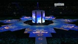 African Nations Cup 2012 The opening ceremony 1 [upl. by Corwin]