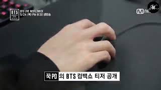 BTS COMEBACK SHOW HIGHLIGHT REEL [upl. by Nyral899]