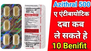 Azithral 500mg Antibiotic Tablet  azithromycin500  Doses  Uses  Sideeffect [upl. by Oralie]