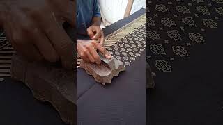 Block printing [upl. by Asen]