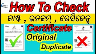 How To Check CasteIncomeResidence Certificate OriginalDuplicate II eDistrict Odisha [upl. by Allesor584]