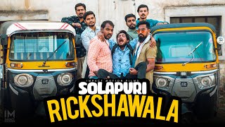 Solapuri Rickshawala 2  Impact motion films [upl. by Adallard490]