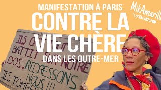 Manifestation contre la vie chère dans les outremer [upl. by Nash238]